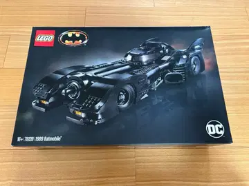 LEGO 1989 Batmobile 76139
