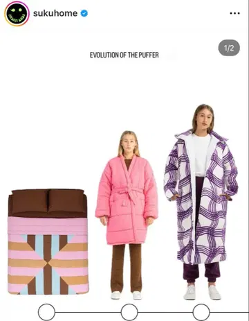 suku home 핑크 자켓 택 포함