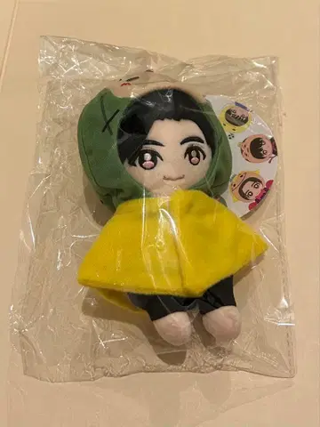 Hey!Say!JUMP 치넨 유리가 봉제 인형