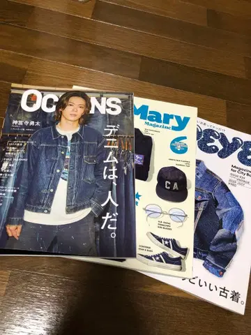 즉시 결제 거의 미사용 3권 세트 오션스 헤일 메리 매거진 뽀빠이