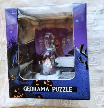 나이트메어 비포 크리스마스