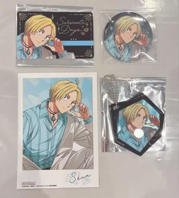 사카모토 데이즈 AGF 2025 신