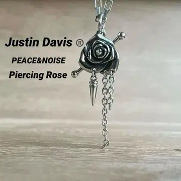 저스틴 데이비스 PEACE & NOISE 목걸이 펜던트