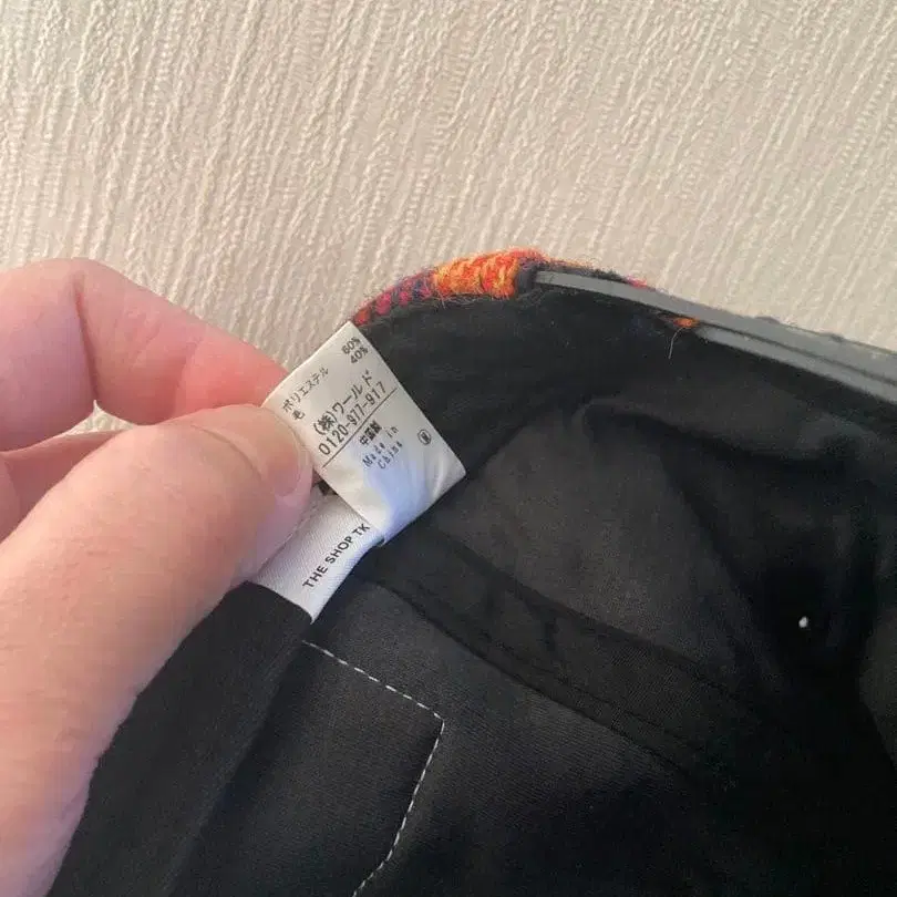 6번째 상품 이미지