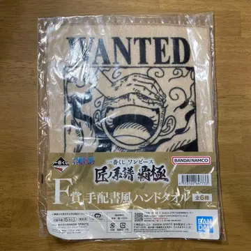 원피스 수건풍 핸드 타월 전 6종