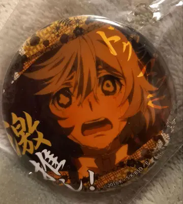 문호 스트레이독스 문스독 유메노 큐사쿠 최애 캔뱃지 컬렉션