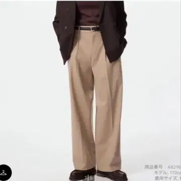 택 포함 새상품 턱 와이드 팬츠 베이지 XS