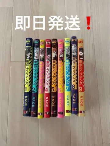 도쿄 에이리언즈