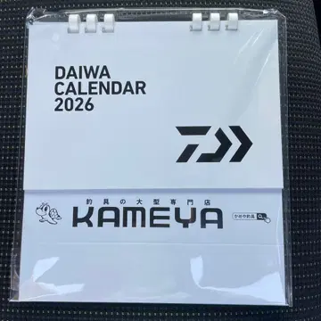 카메야 낚시용품 다이와 2026 탁상 달력