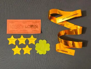 txt 은색 테이프 낙하물 스타 별 루자라바찰 벨루나돔