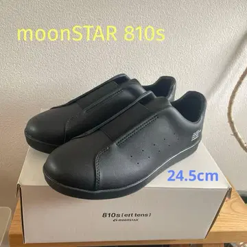 moonSTAR 810 S 24.5 미사용 새상품