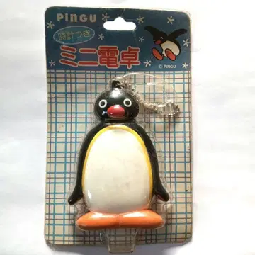 핑구 미니 계산기 시계 포함 레트로