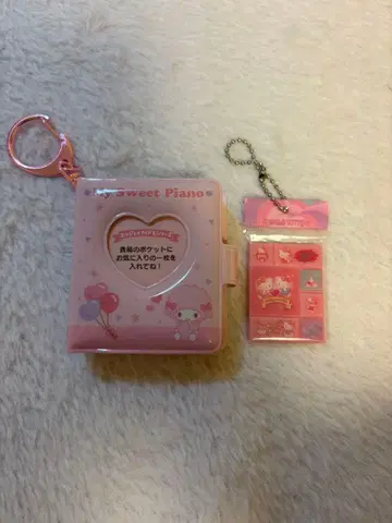 피아노 키티 세트