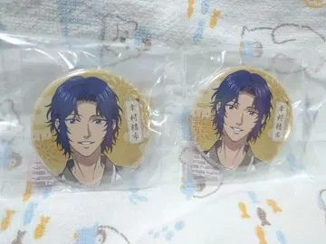 테니스의 왕자님 디지털 복권 유키무라 세이이치