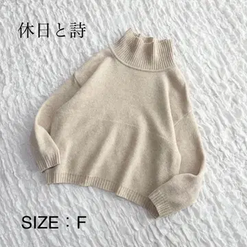 [ 새상품급 ] 휴일과 시티 최근 모델 니트 풀오버 스웨터 터틀넥