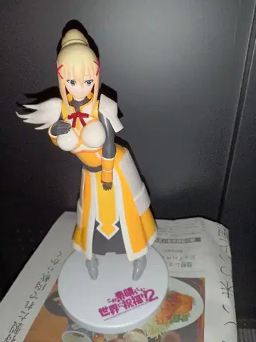 이 멋진 세계에 축복을! 다크니스 피규어