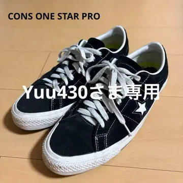 Converse CONS / ONE STAR PRO 원스타프로