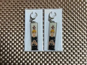 메탈 키링 아이 <세터> 미야 아츠무 2개