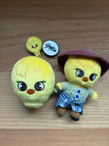 스키즈 SKZOO 포가리 봉제 인형 백참 필릭스