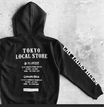 VILLAGE DOOR x CAPTAINS HELM 콜라보 HODDIE