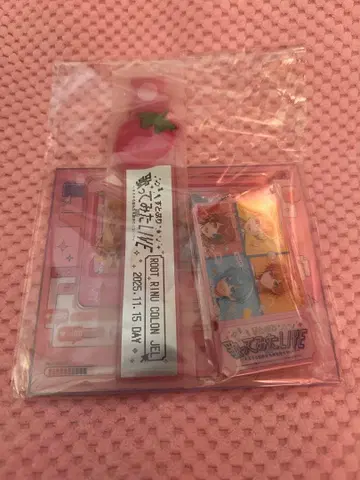 스토푸리 아푸그레 굿즈 노래해봤어 라이브