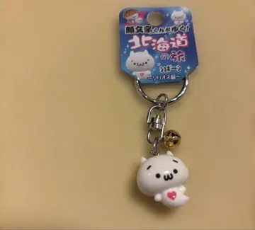 북해의 여행 얼굴문자군이 간다 쇼봉 클리오네 편