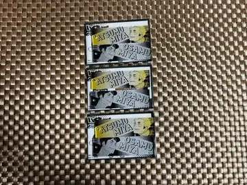 그라데이션 아크릴 키링 미야 아츠무&미야 오사무 3점