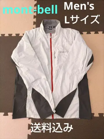 mont-bell 라이트쉘 자켓 Men's L 사이즈 라이트 실버