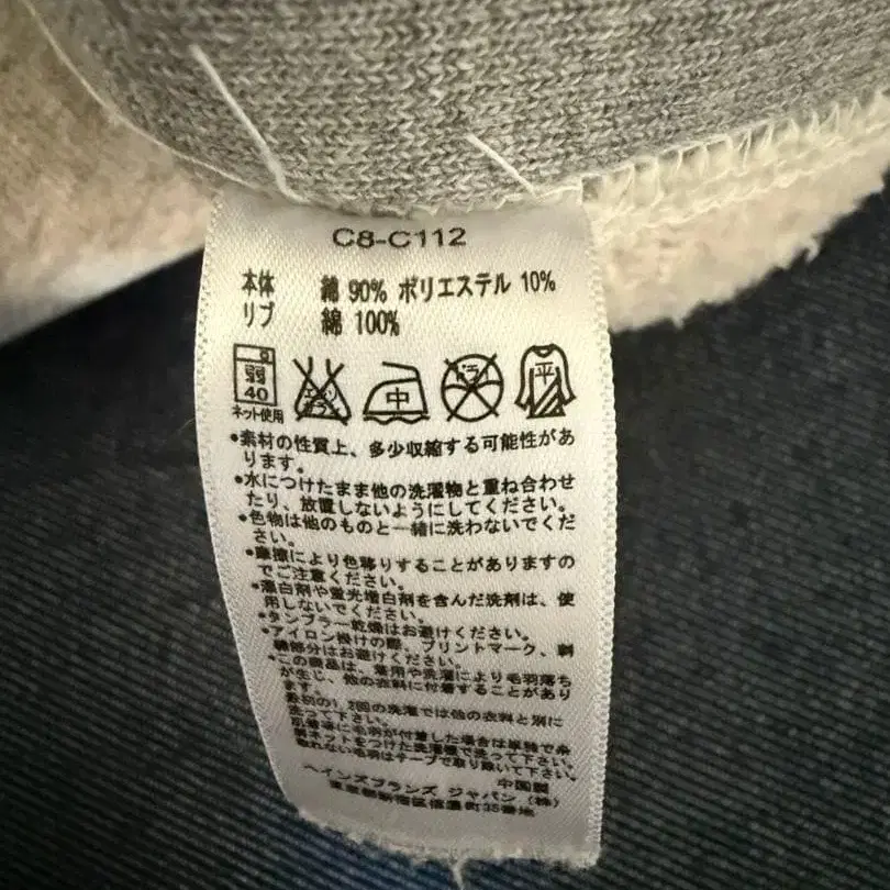 9번째 상품 이미지