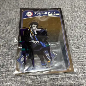 귀멸의 칼날 AGF 애니플렉스 아크릴 스탠드 카이가쿠