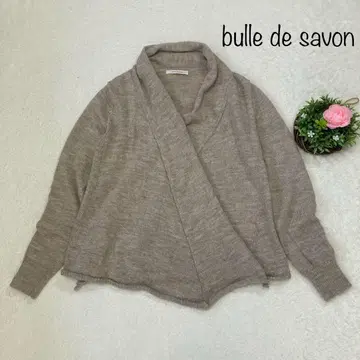 bulle de savon 뷔르데사봉 알파카 가디건 FREE
