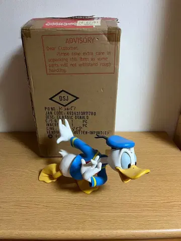 도널드 덕 피규어 디즈니 스토어 동상 빈티지