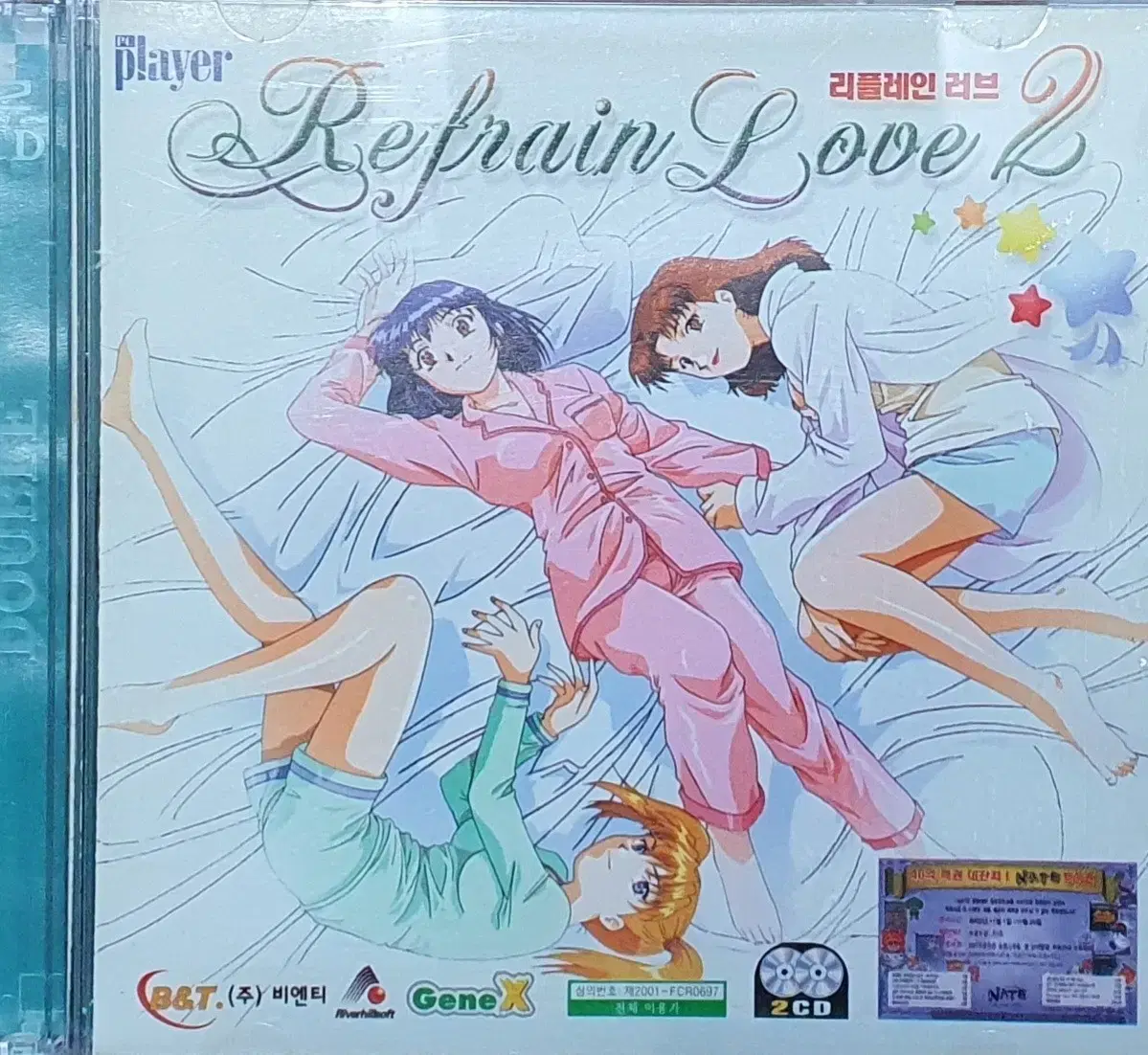 액션 영화] 올빼미의 성 dvd | 브랜드 중고거래 플랫폼, 번개장터