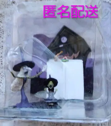 나이트메어 비포 크리스마스