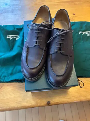 파라부트 샹보드 8