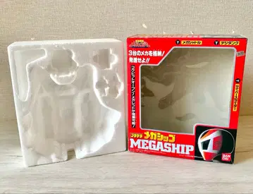 BANDAI제 메가십 프라모델 (빈 박스)