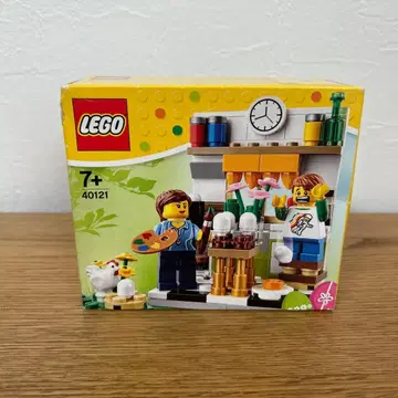LEGO 40121 부활절 에그 미개봉 새상품