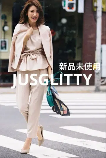 미사용 새상품 JUSGLITTY 노카라 V 자켓