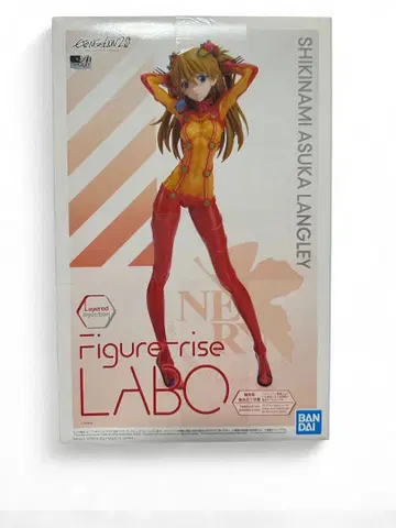 에반게리온 프라모델 묶음 판매