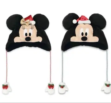 [택 포함 새상품] 미키 미니 크리스마스 팬캡 2개 세트