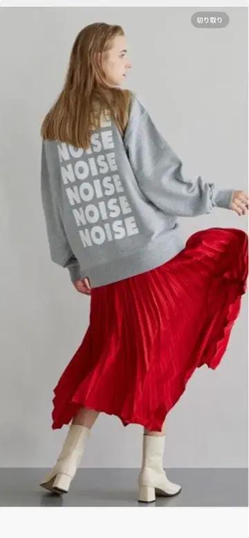 NOISE MAKER 백 로고 맨투맨