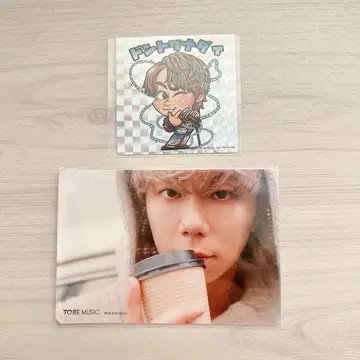 키타야마 히로미츠 초선행 예약 특전 스티커 2장 세트