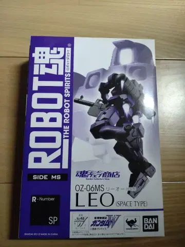 미개봉 ROBOT혼 리오 우주용 혼웹 상점