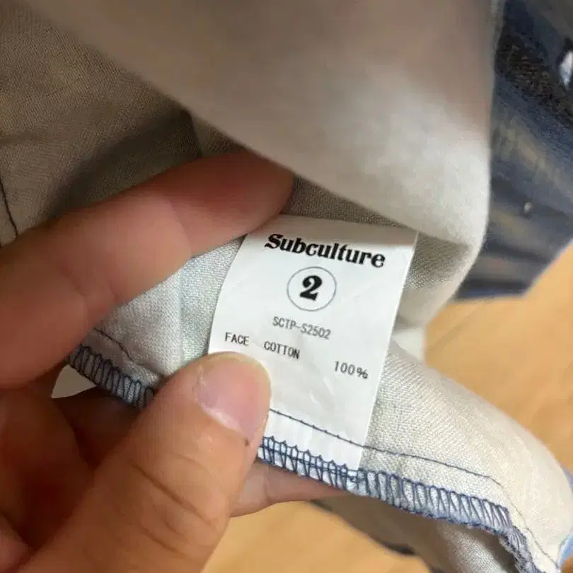 3번째 상품 이미지