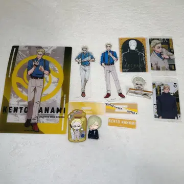 주술회전 나나미 켄토 굿즈 묶음 판매