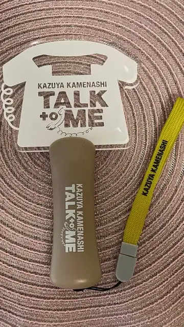 카메나시 카즈야 TALK to ME 팬미팅 응원봉