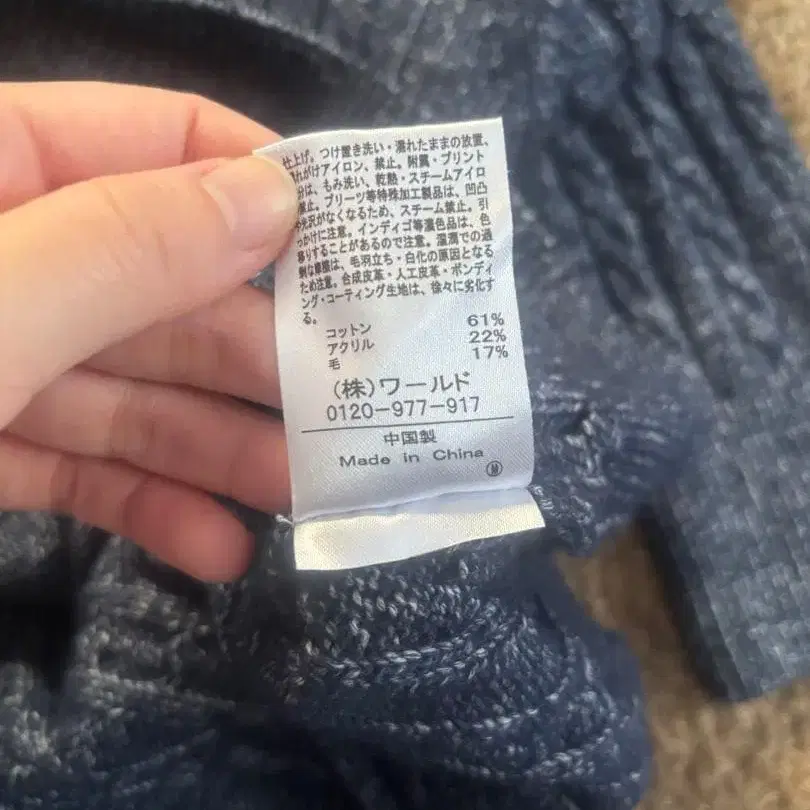 11번째 상품 이미지