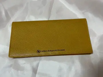 고바야시 마사카쓰 친구를 부르는 지갑