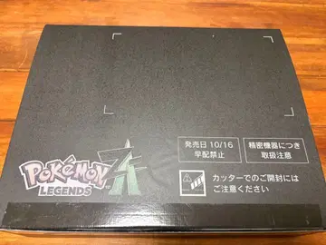 [ 새상품 ] 포켓몬 ZA 포켓몬 센터 조기 구매 혜택