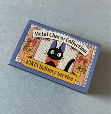 [ 미사용 ] 지브리 마녀 배달부 키키 메탈 참 컬렉션 2 키키 시크릿